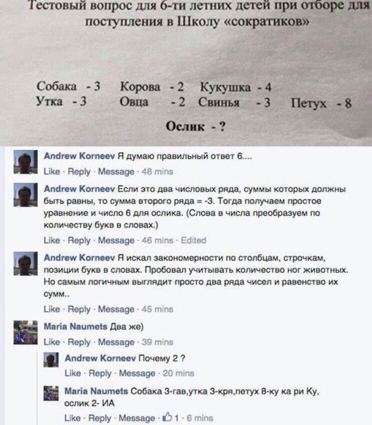 Курилка- разговоры на любые темы - Бодибилдинг форум AnabolicShops