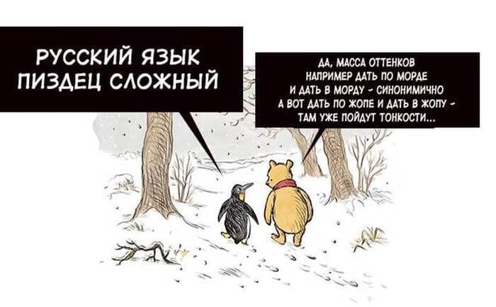 Курилка- разговоры на любые темы - Бодибилдинг форум AnabolicShops