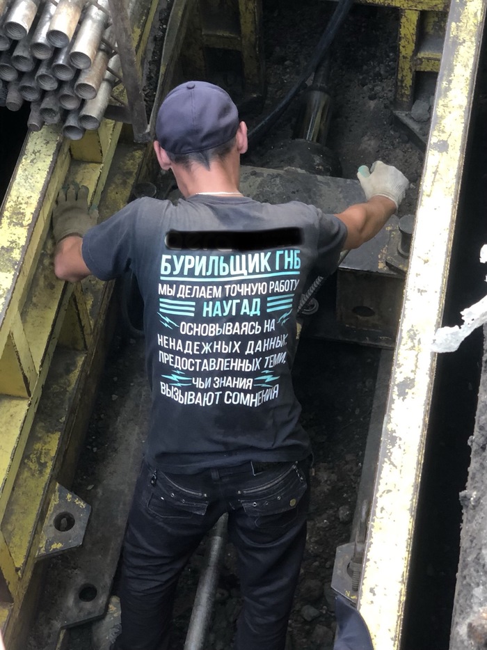 Курилка- разговоры на любые темы - Бодибилдинг форум AnabolicShops