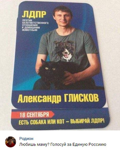 Курилка- разговоры на любые темы - Бодибилдинг форум AnabolicShops