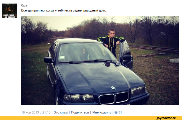 Сено, дорога к кругосветке! - Бодибилдинг форум AnabolicShops