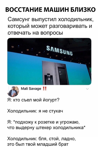 Курилка- разговоры на любые темы - Бодибилдинг форум AnabolicShops