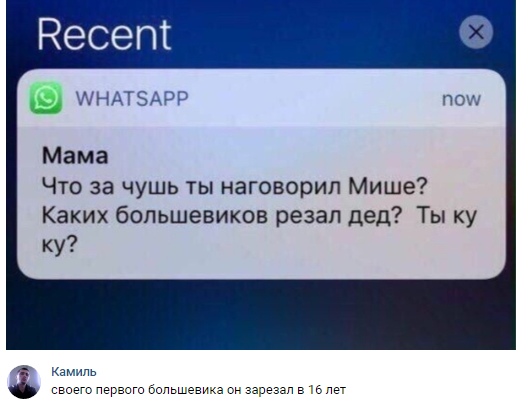 Курилка- разговоры на любые темы - Бодибилдинг форум AnabolicShops
