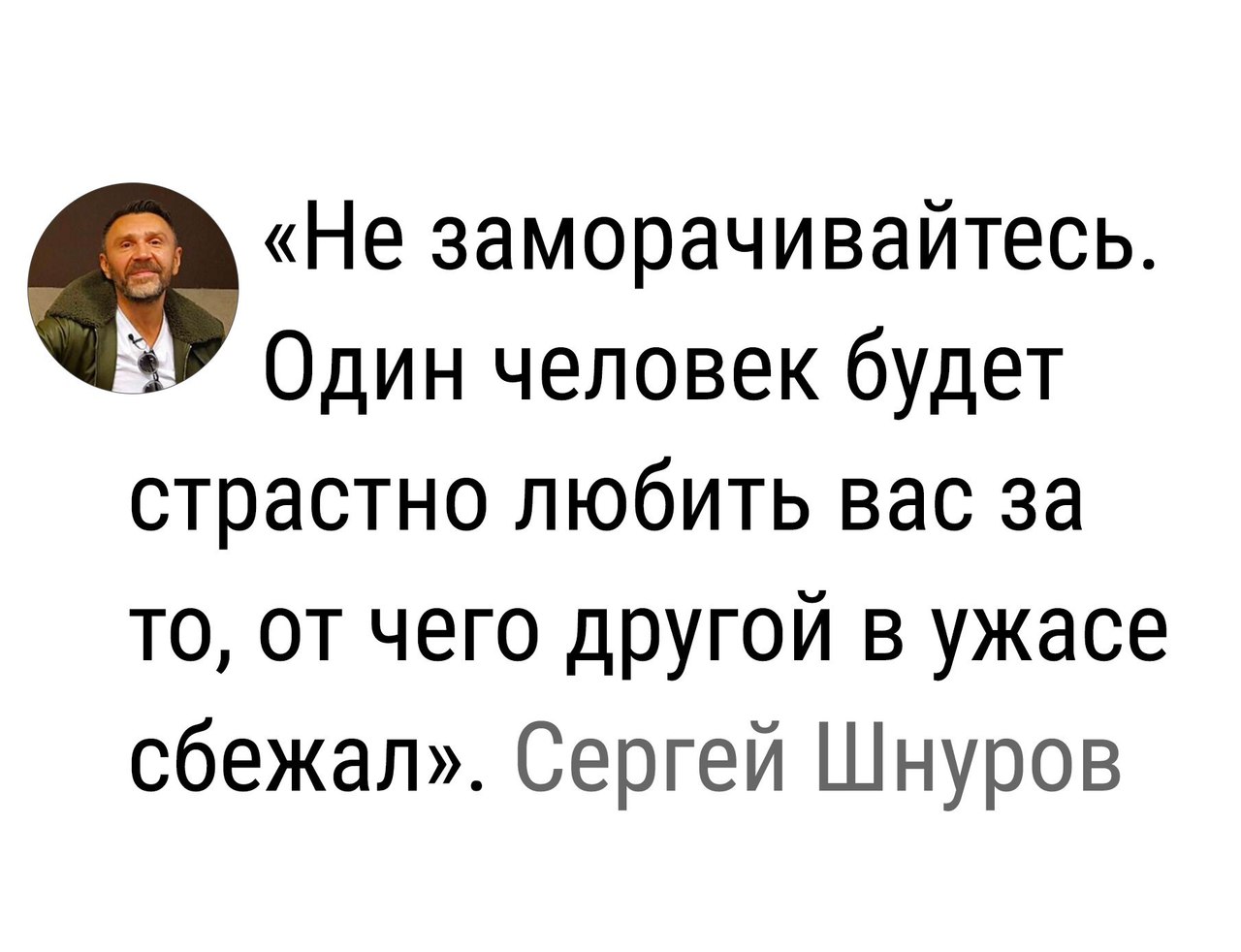 Курилка- разговоры на любые темы - Бодибилдинг форум AnabolicShops
