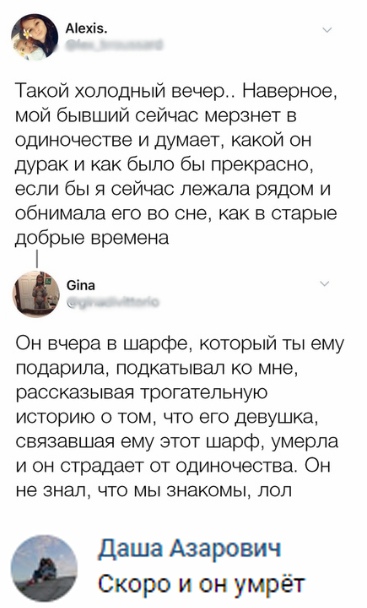 Курилка- разговоры на любые темы - Бодибилдинг форум AnabolicShops