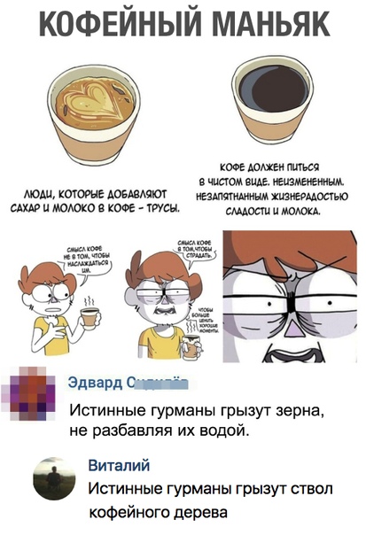 Курилка- разговоры на любые темы - Бодибилдинг форум AnabolicShops