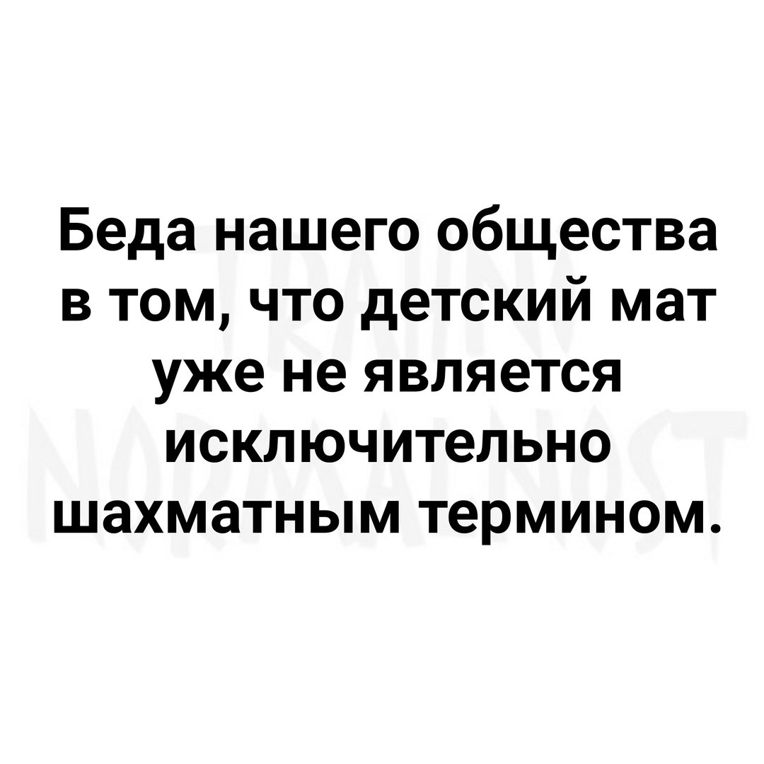 Курилка- разговоры на любые темы - Бодибилдинг форум AnabolicShops