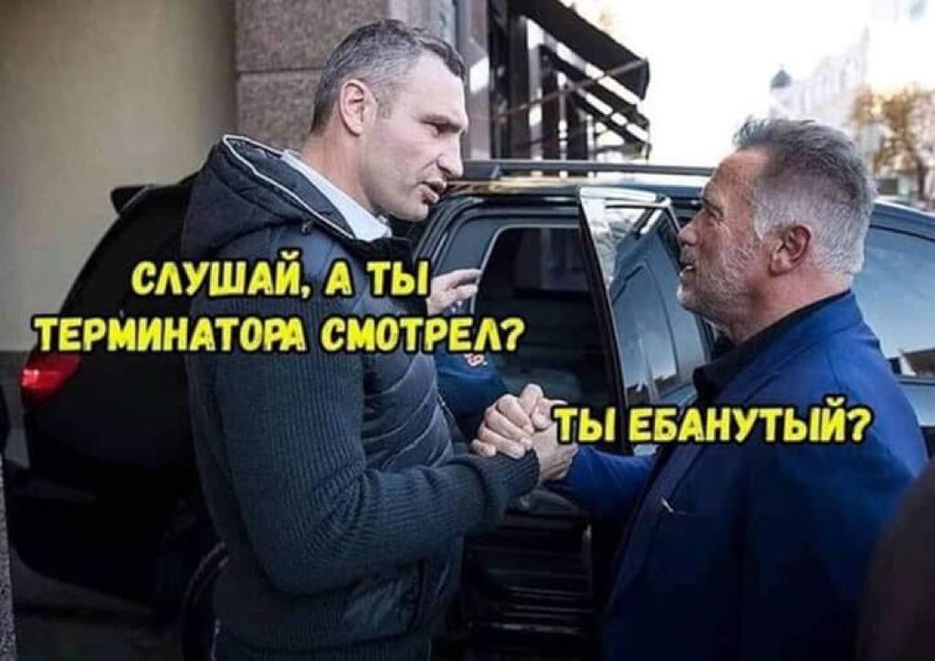 Курилка- разговоры на любые темы - Бодибилдинг форум AnabolicShops