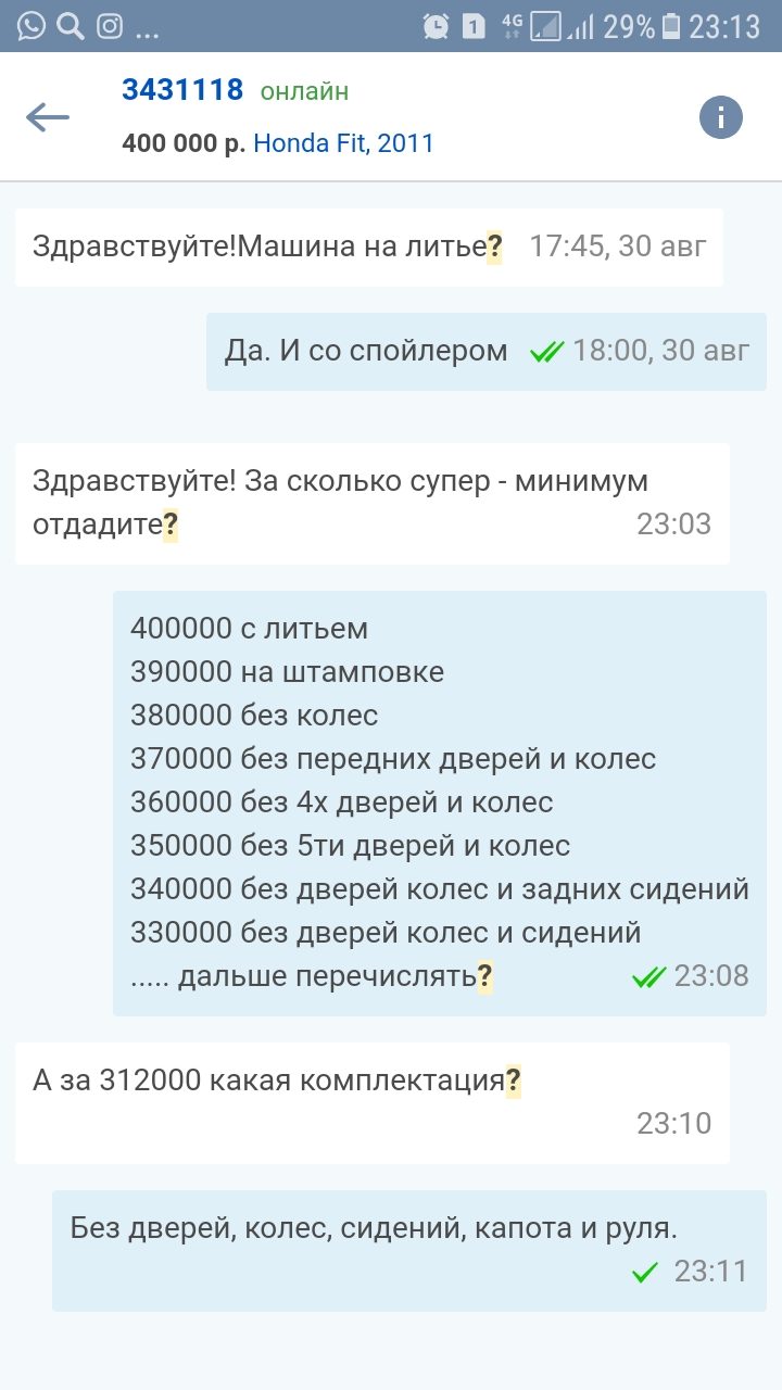 Курилка- разговоры на любые темы - Бодибилдинг форум AnabolicShops