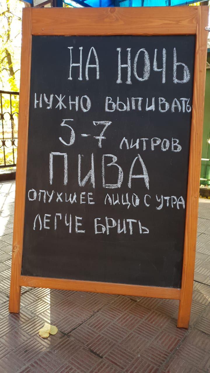 Курилка- разговоры на любые темы - Бодибилдинг форум AnabolicShops