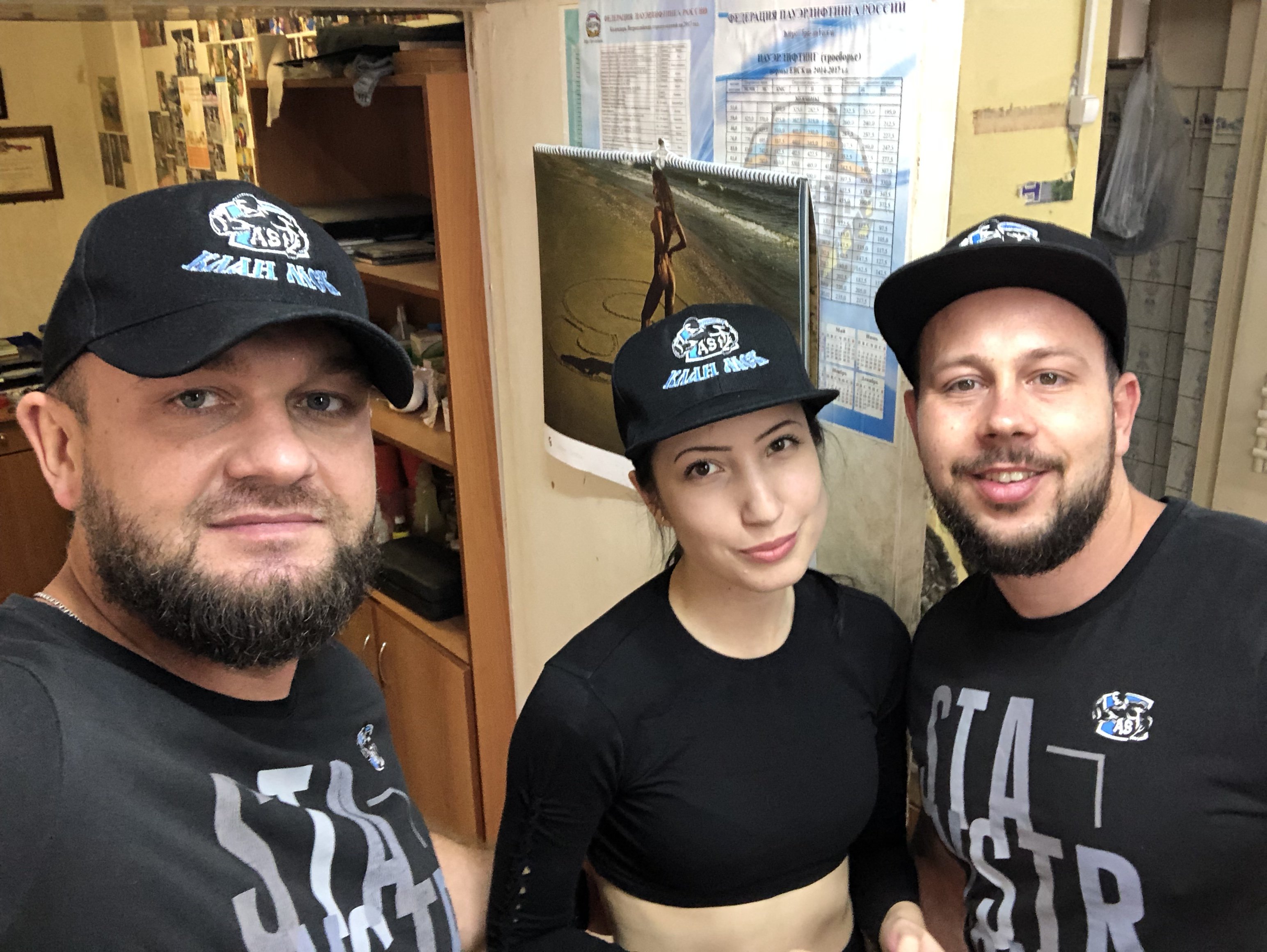 Тренировка 20 октября с Алексеем Никулиным - Бодибилдинг форум AnabolicShops