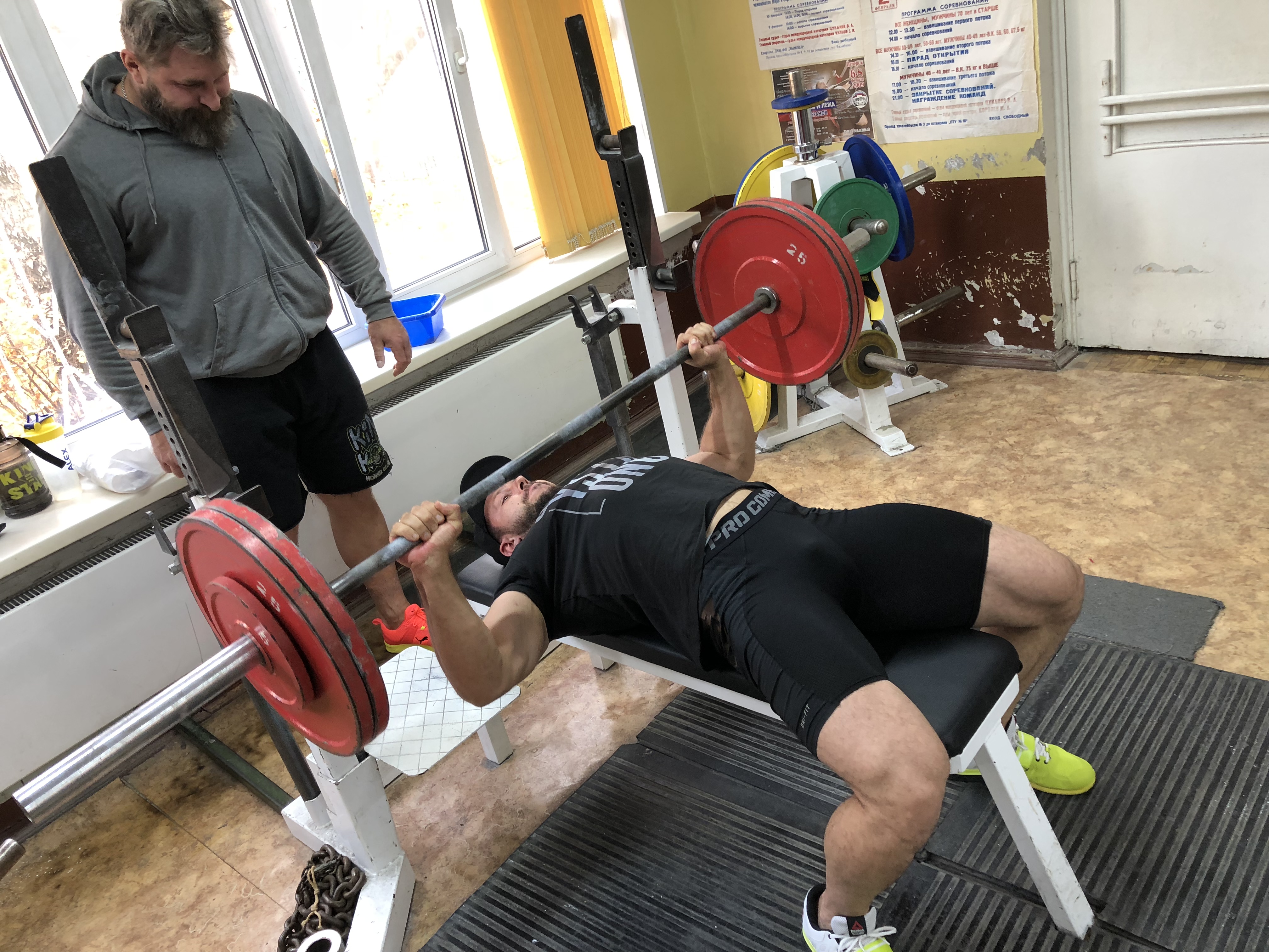 Тренировка 20 октября с Алексеем Никулиным - Бодибилдинг форум AnabolicShops