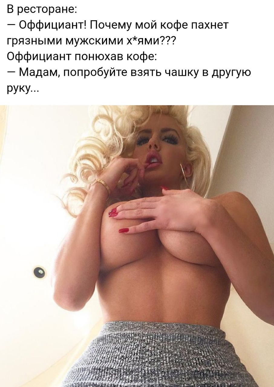 Курилка- разговоры на любые темы - Бодибилдинг форум AnabolicShops