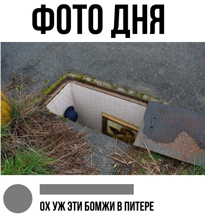 Курилка- разговоры на любые темы - Бодибилдинг форум AnabolicShops