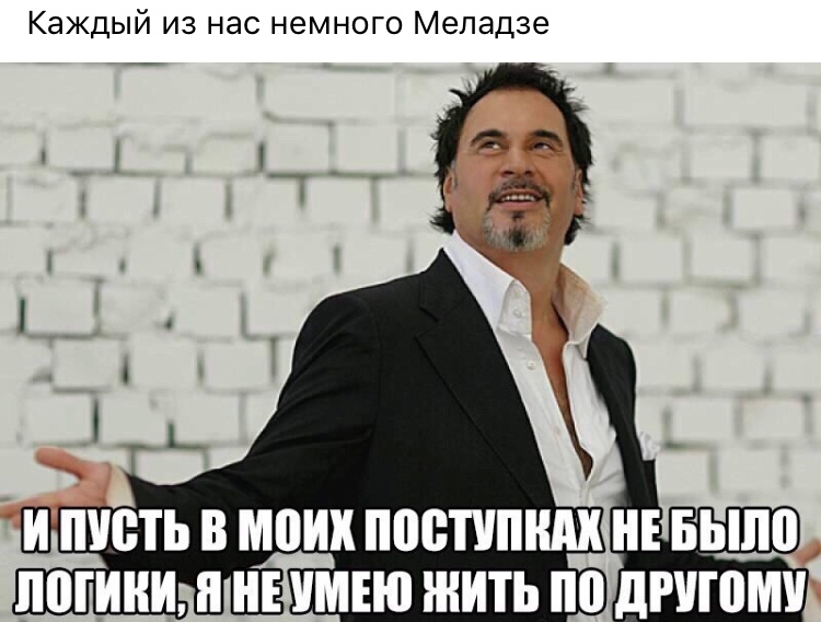 Курилка- разговоры на любые темы - Бодибилдинг форум AnabolicShops