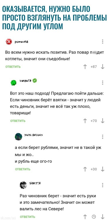 Курилка- разговоры на любые темы - Бодибилдинг форум AnabolicShops
