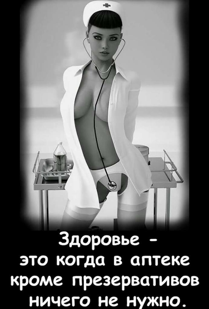 Курилка- разговоры на любые темы - Бодибилдинг форум AnabolicShops