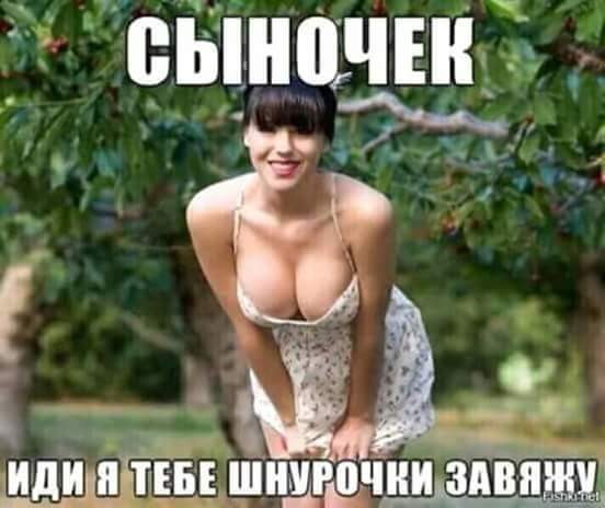Курилка- разговоры на любые темы - Бодибилдинг форум AnabolicShops