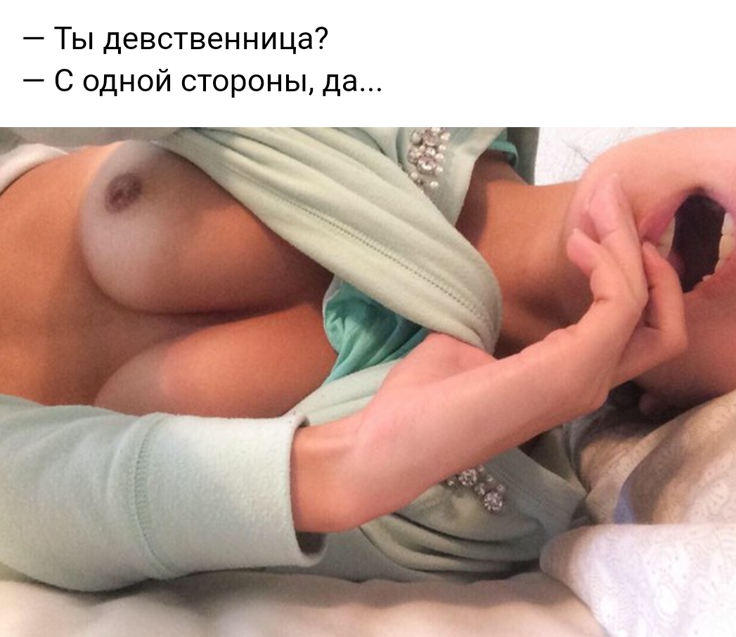 Курилка- разговоры на любые темы - Бодибилдинг форум AnabolicShops