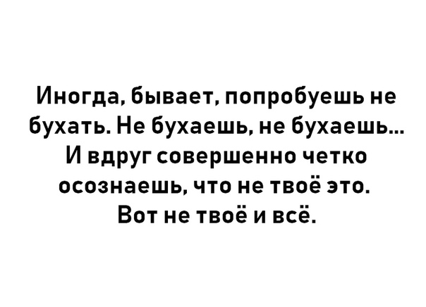 Курилка- разговоры на любые темы - Бодибилдинг форум AnabolicShops