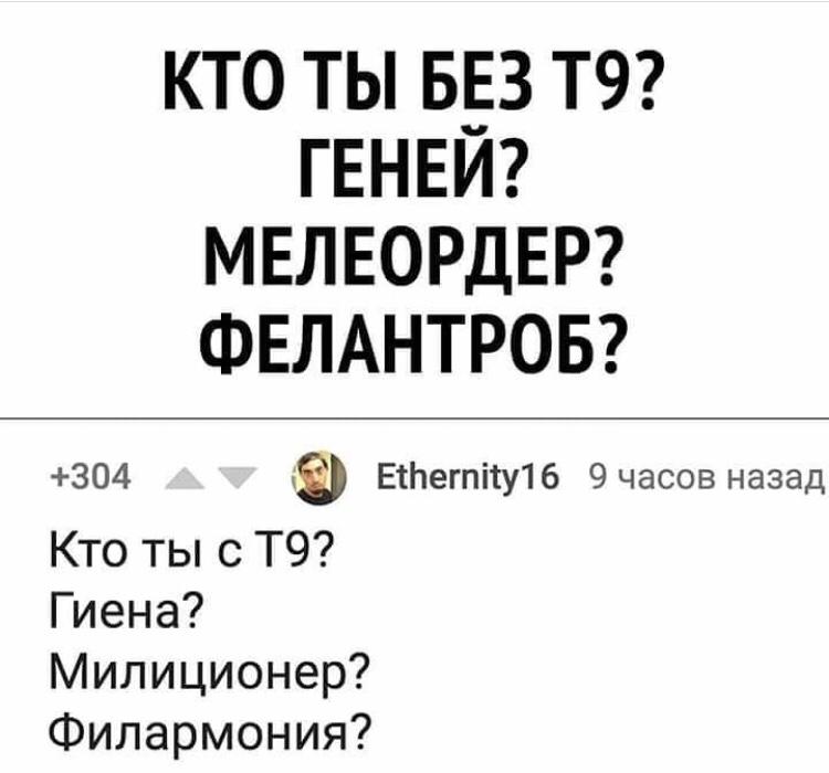 Курилка- разговоры на любые темы - Бодибилдинг форум AnabolicShops