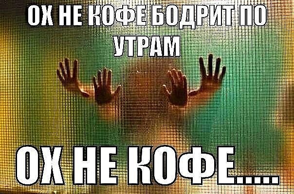 Курилка- разговоры на любые темы - Бодибилдинг форум AnabolicShops