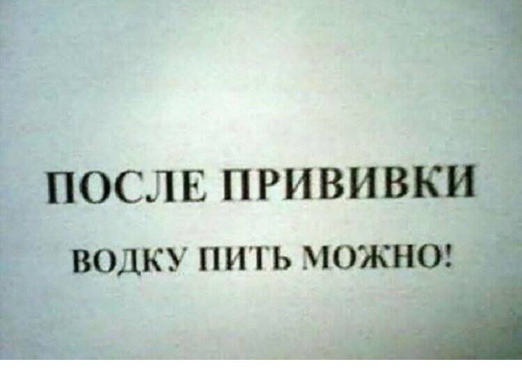 Курилка- разговоры на любые темы - Бодибилдинг форум AnabolicShops