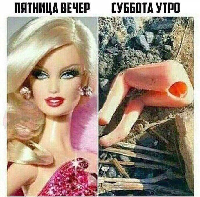 Курилка- разговоры на любые темы - Бодибилдинг форум AnabolicShops