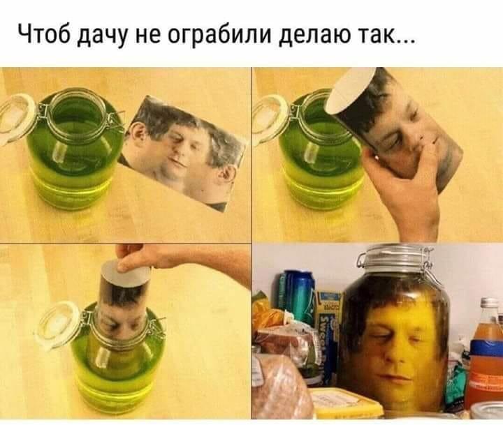 Курилка- разговоры на любые темы - Бодибилдинг форум AnabolicShops