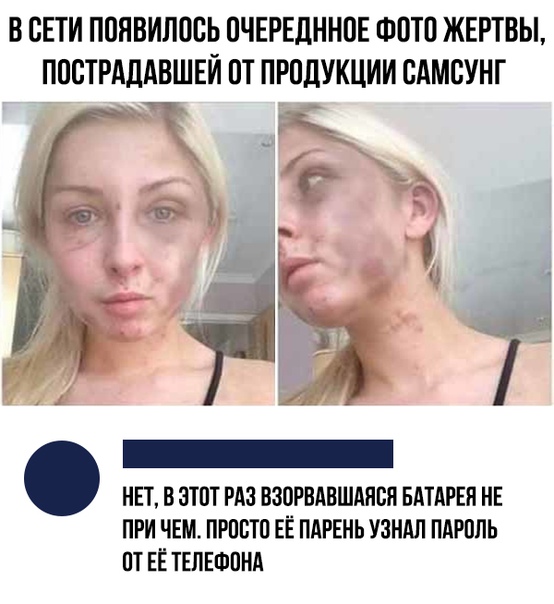 Курилка- разговоры на любые темы - Бодибилдинг форум AnabolicShops