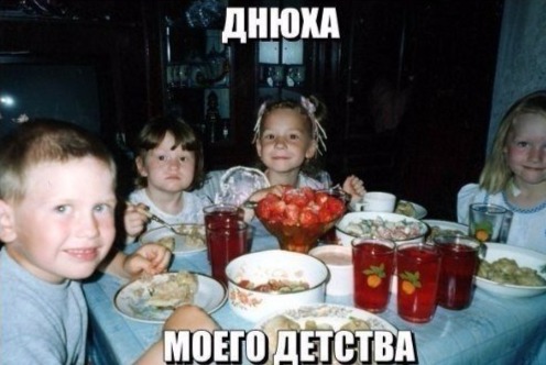 Курилка- разговоры на любые темы - Бодибилдинг форум AnabolicShops