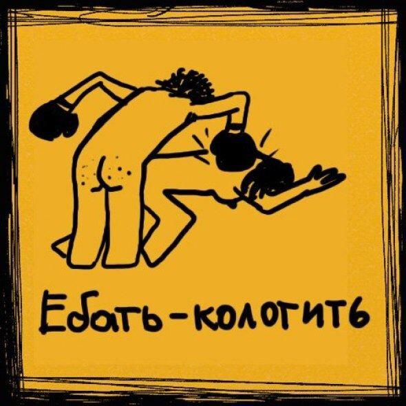 Курилка- разговоры на любые темы - Бодибилдинг форум AnabolicShops