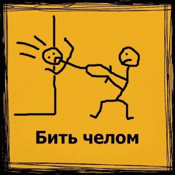 Курилка- разговоры на любые темы - Бодибилдинг форум AnabolicShops