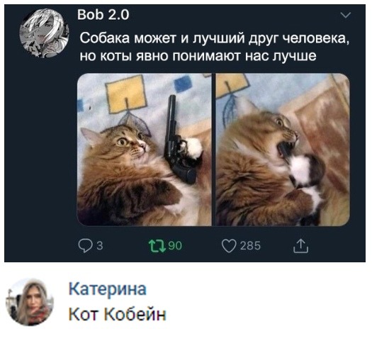 Курилка- разговоры на любые темы - Бодибилдинг форум AnabolicShops