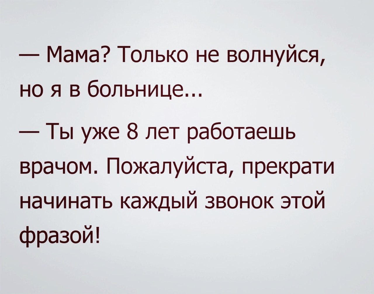 Курилка- разговоры на любые темы - Бодибилдинг форум AnabolicShops