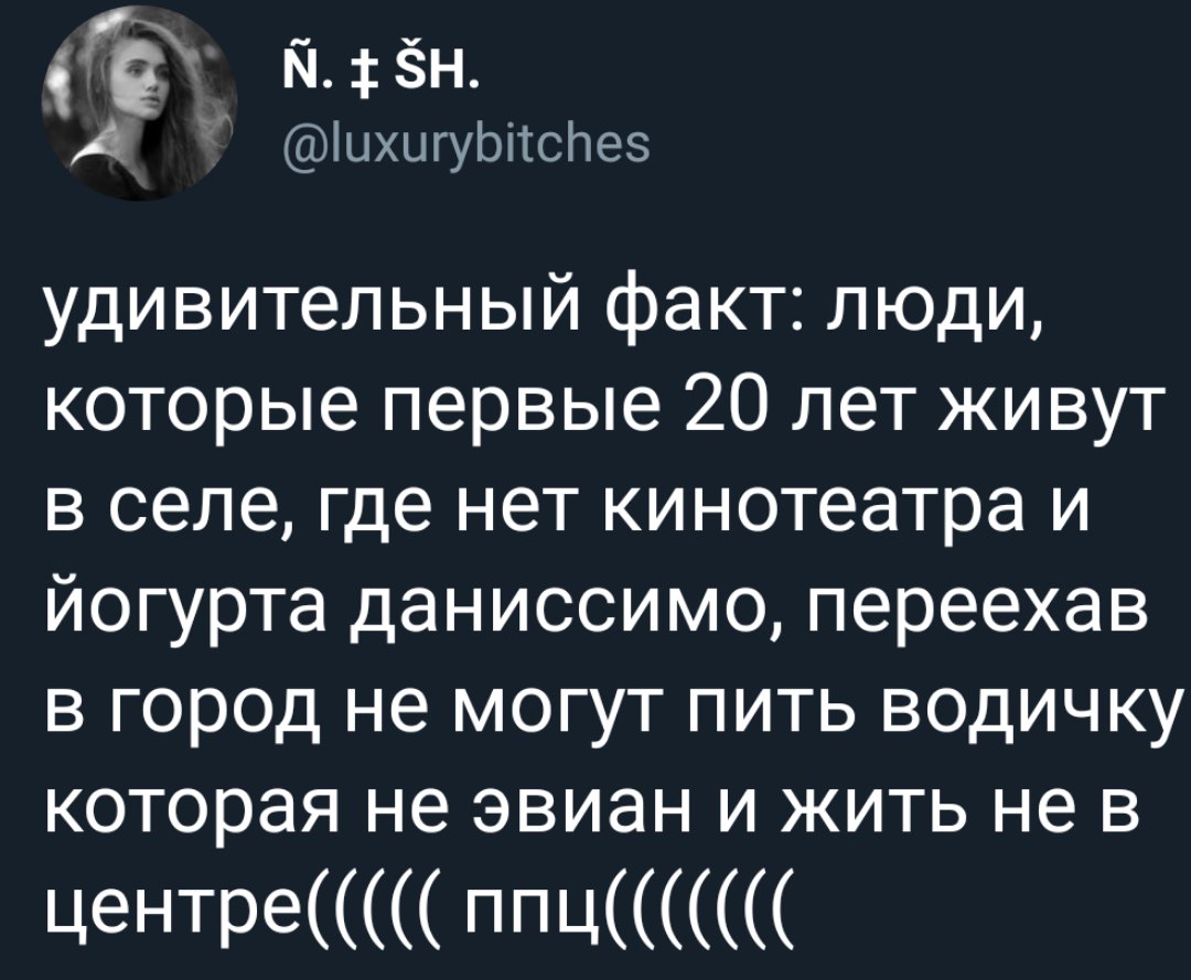 Курилка- разговоры на любые темы - Бодибилдинг форум AnabolicShops
