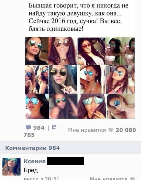 Курилка- разговоры на любые темы - Бодибилдинг форум AnabolicShops