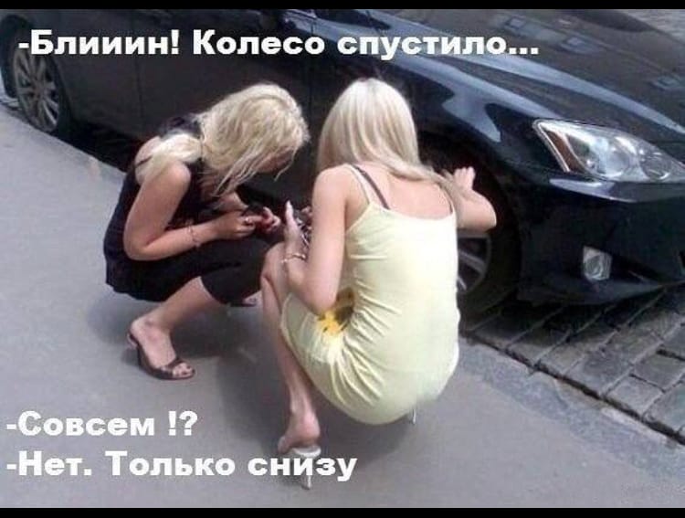 Курилка- разговоры на любые темы - Бодибилдинг форум AnabolicShops