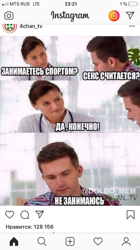 Курилка- разговоры на любые темы - Бодибилдинг форум AnabolicShops