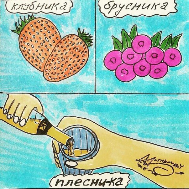 Курилка- разговоры на любые темы - Бодибилдинг форум AnabolicShops