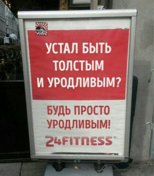 Курилка- разговоры на любые темы - Бодибилдинг форум AnabolicShops