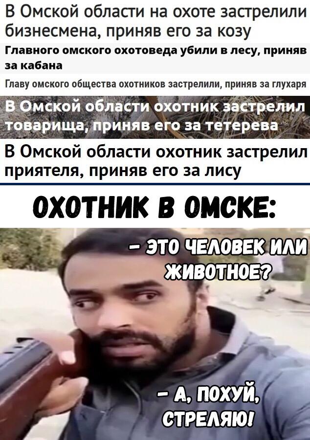 Курилка- разговоры на любые темы - Бодибилдинг форум AnabolicShops
