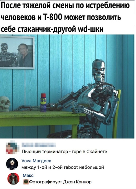 Курилка- разговоры на любые темы - Бодибилдинг форум AnabolicShops