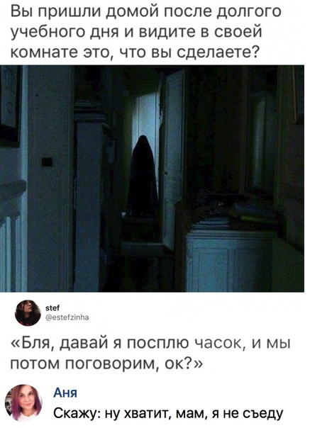 Курилка- разговоры на любые темы - Бодибилдинг форум AnabolicShops
