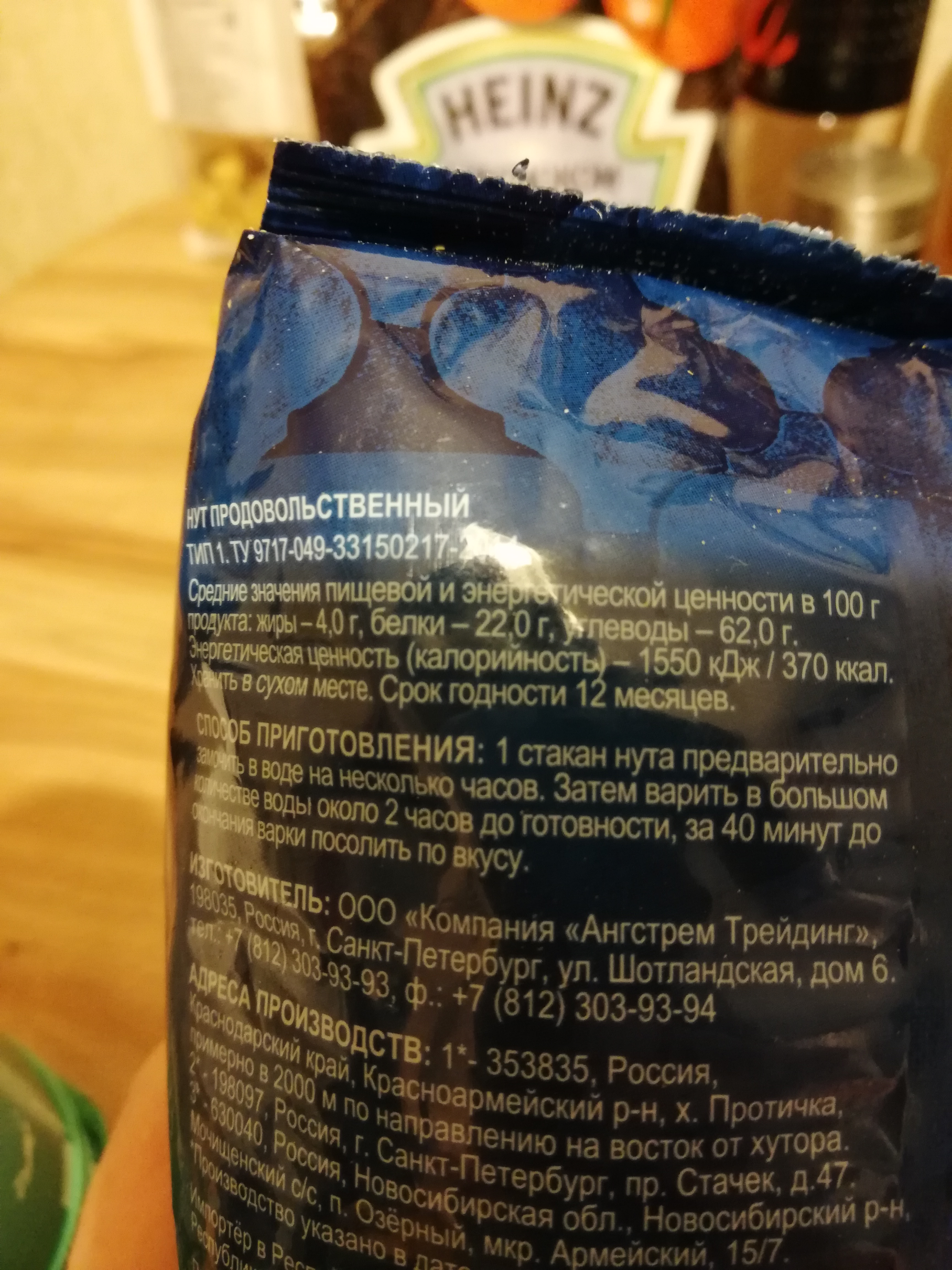 Stark.K и Тутси - Бодибилдинг форум AnabolicShops