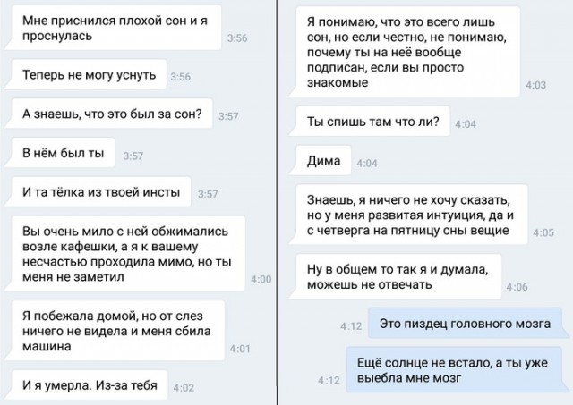 Курилка- разговоры на любые темы - Бодибилдинг форум AnabolicShops