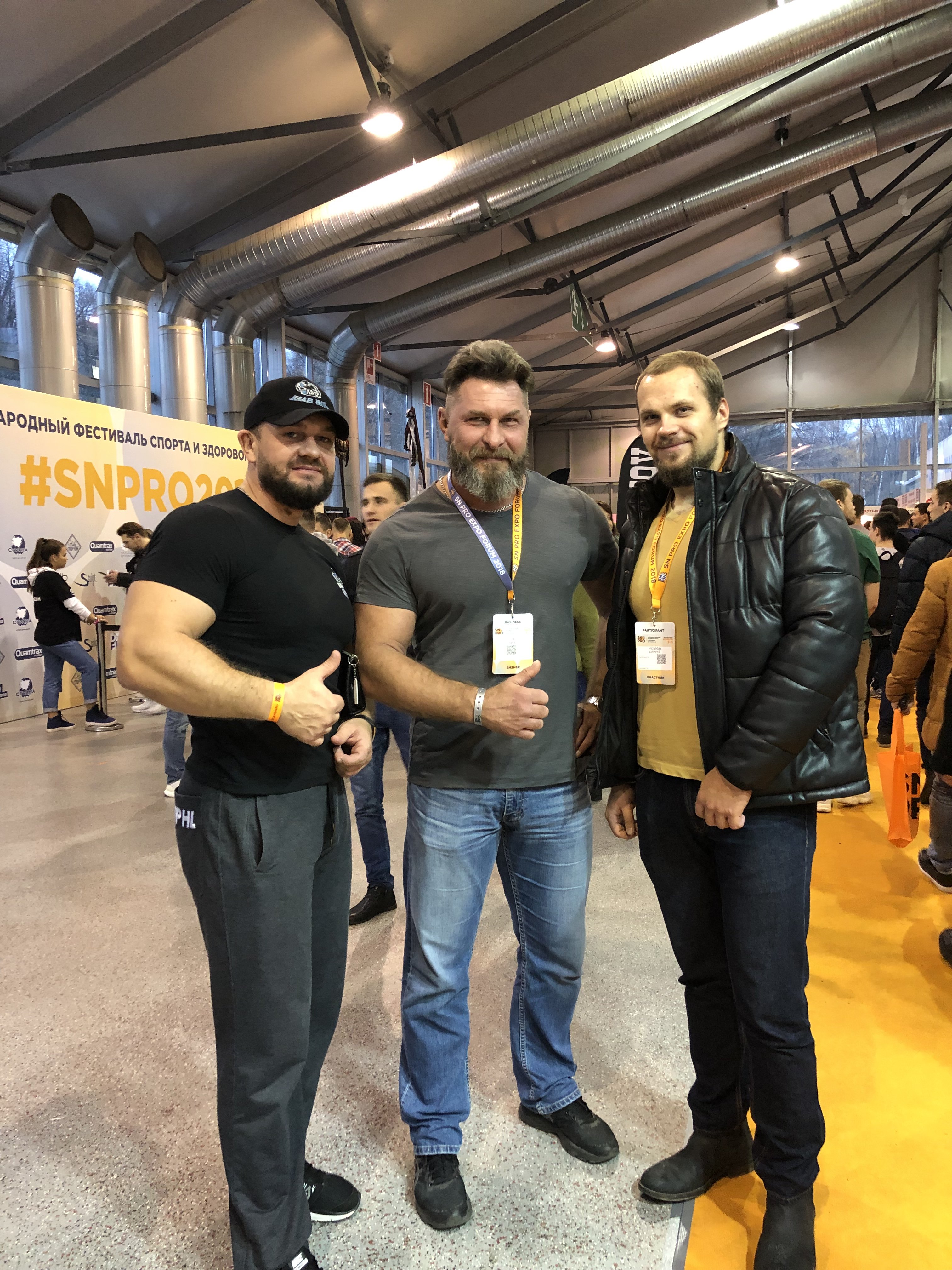 Кто идет на CN PRO? - Бодибилдинг форум AnabolicShops