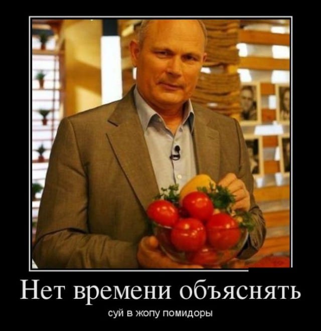 Курилка- разговоры на любые темы - Бодибилдинг форум AnabolicShops