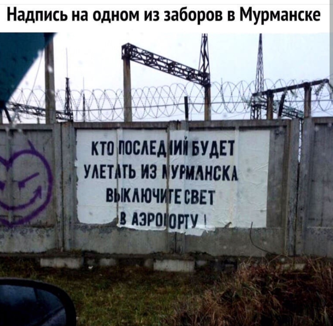 Курилка- разговоры на любые темы - Бодибилдинг форум AnabolicShops