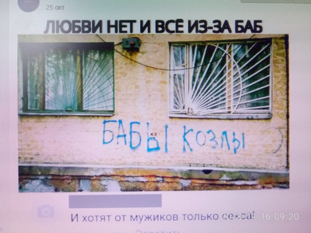 Курилка- разговоры на любые темы - Бодибилдинг форум AnabolicShops